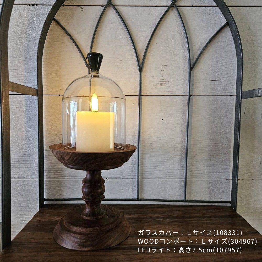 【定番】コンポートとしても使えるアカシアウッドのキャンドルスタンド／キャンドルホルダー