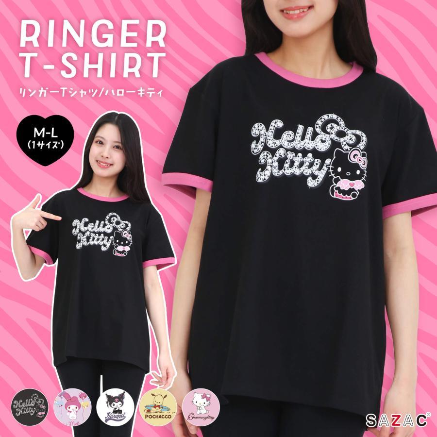 ストーンプリントハローキティリンガーＴシャツ M～Lサイズ