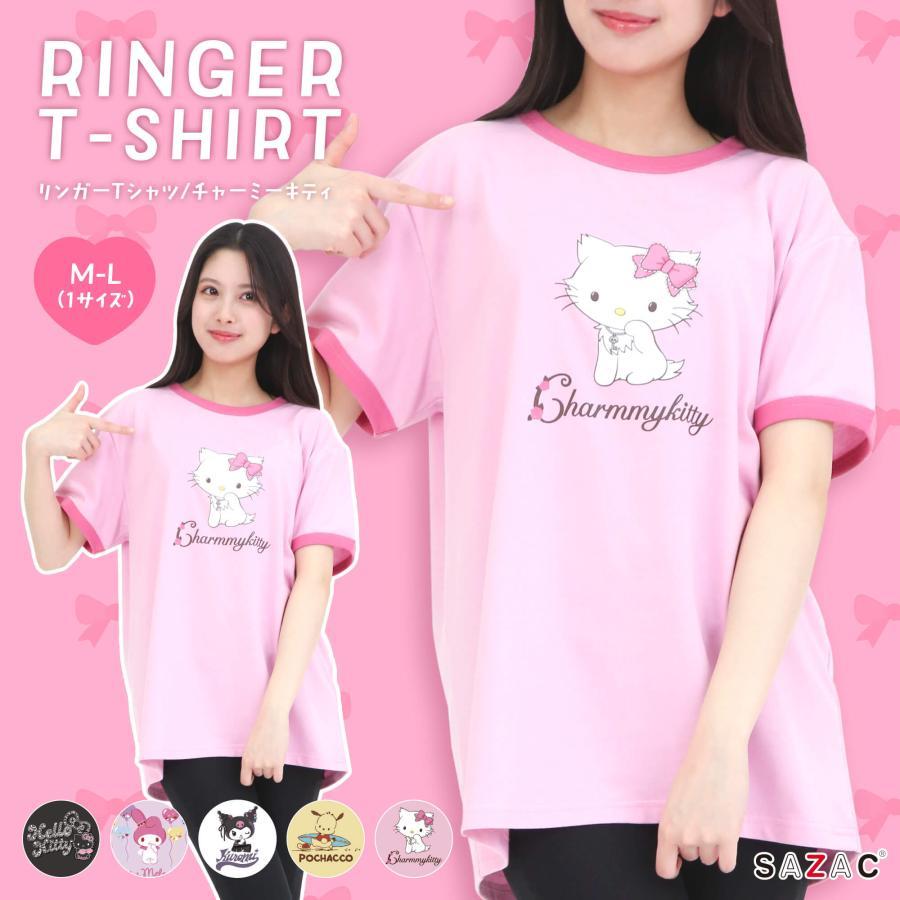 チャーミーキティリンガーＴシャツ M～Lサイズ