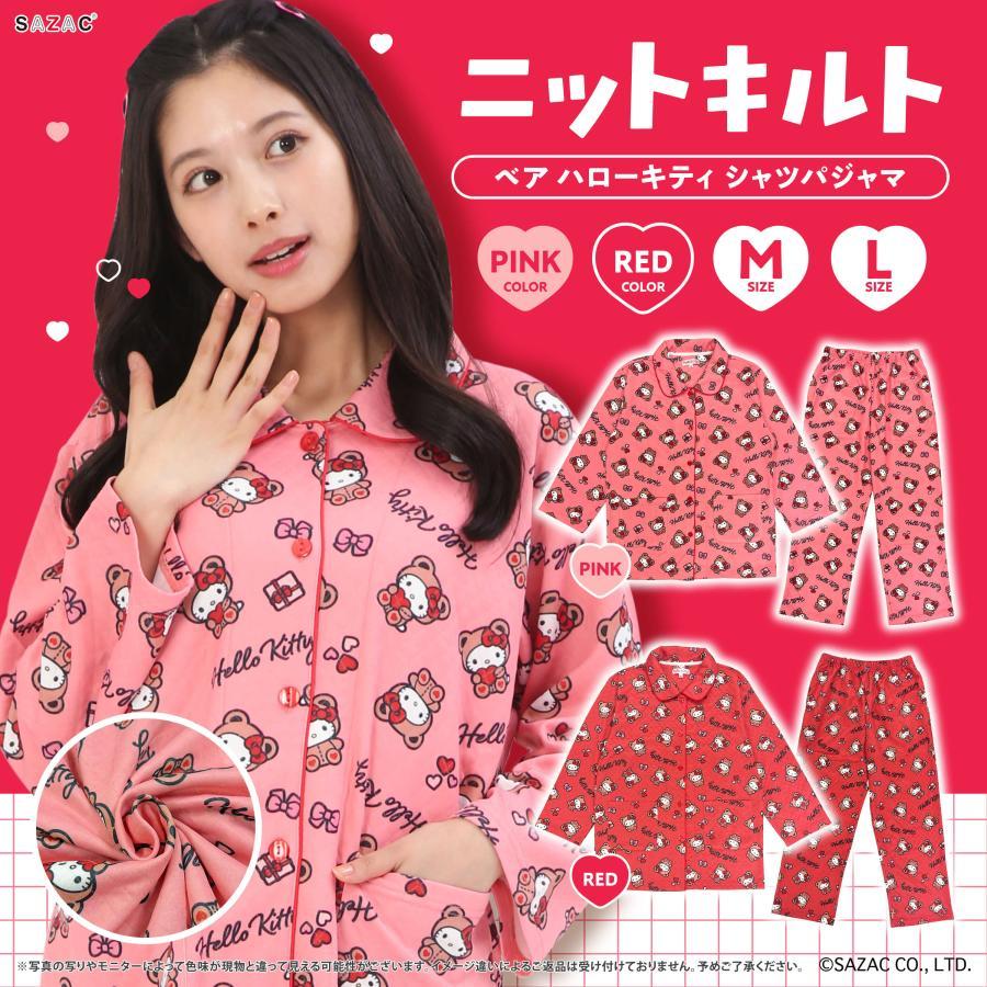 ベアハローキティシャツパジャマ　Mサイズ