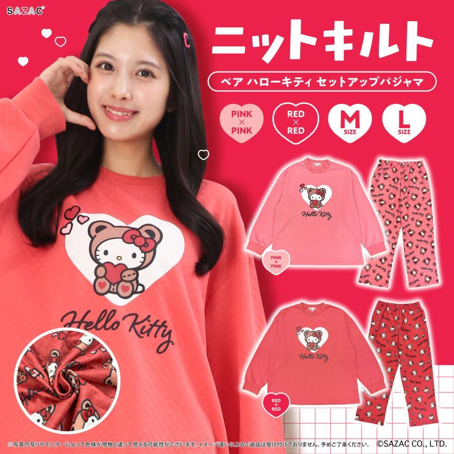 ベアハローキティセットアップパジャマ　Mサイズ