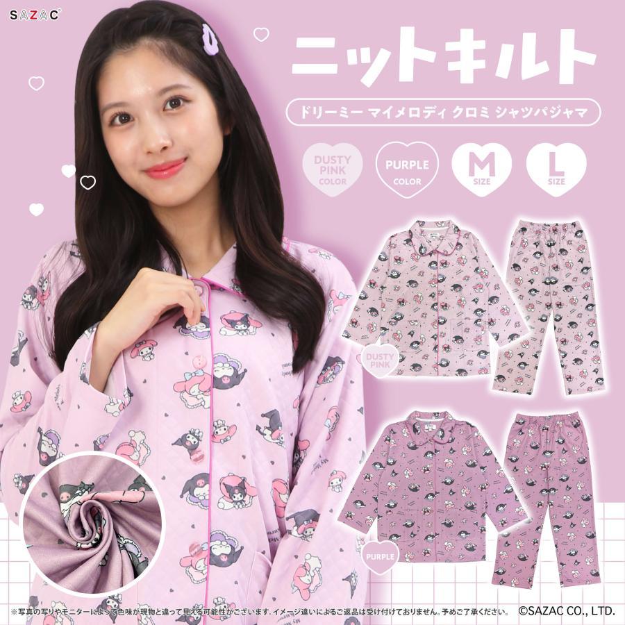 ドリーミーマイメロディ×クロミシャツパジャマ　Mサイズ