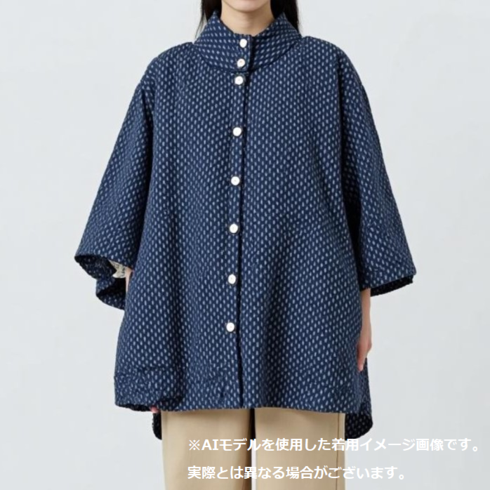 はんなり エステル 裏フリース はおりチュニック プリント エプロン あったか 和柄 防寒