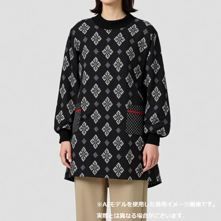 はんなり エステル 裏フリース リブカッポー プリント エプロン 和柄 あったか 防寒