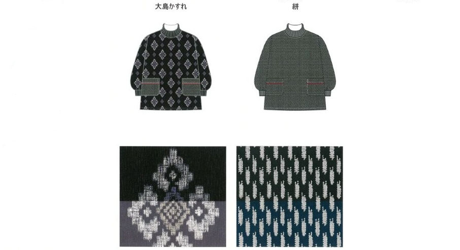 はんなり エステル 裏フリース リブカッポー プリント エプロン 和柄 あったか 防寒