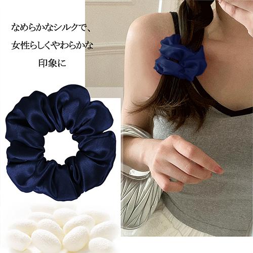 Utukkyシルクシュシュ