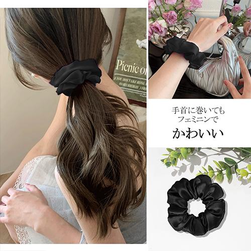 Utukkyシルクシュシュ