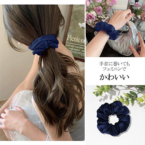 Utukkyシルクシュシュ