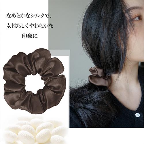 Utukkyシルクシュシュ