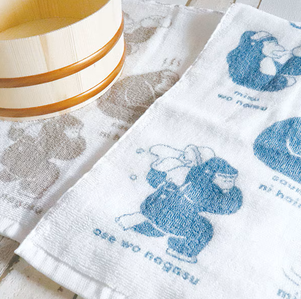 ごﾘﾗｯｸｽ ととのいﾀｵﾙ