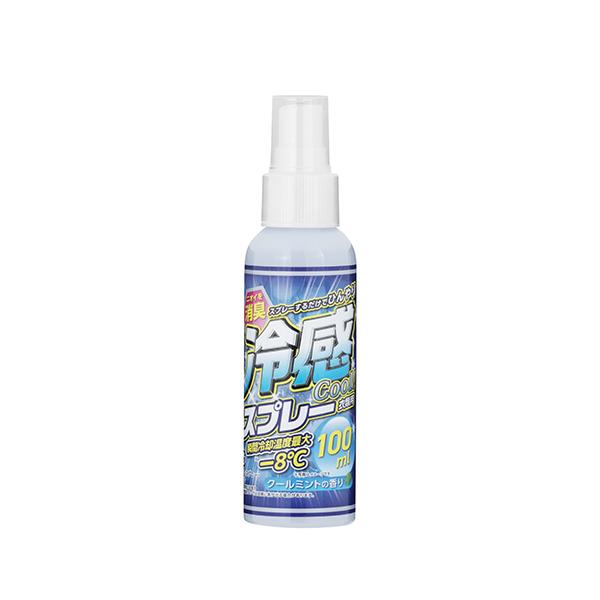 冷感スプレー　１００ｍｌ 【80本】 猛暑対策 暑さ対策