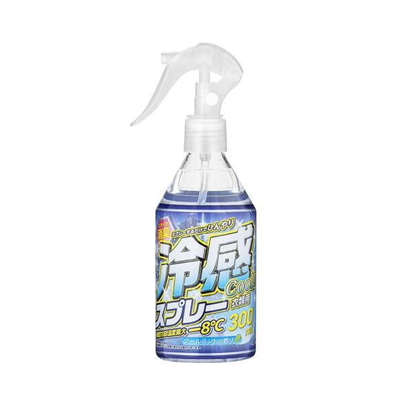冷感スプレー　３００ｍｌ 【24本】 猛暑対策 暑さ対策