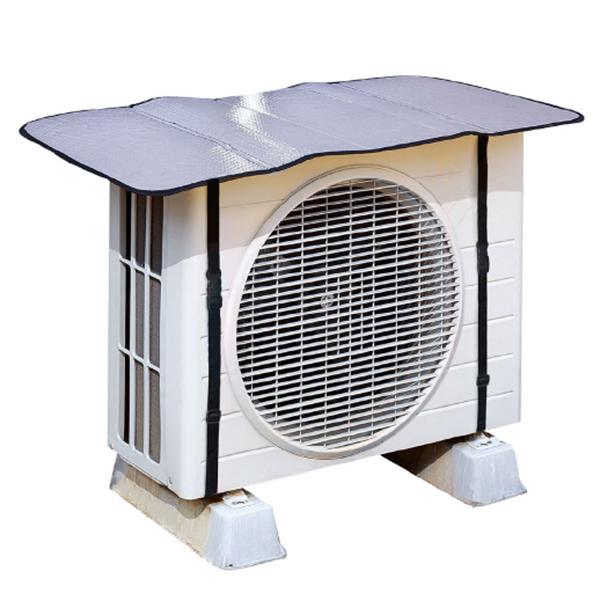 エアコン遮熱 室外機カバー 【15個】