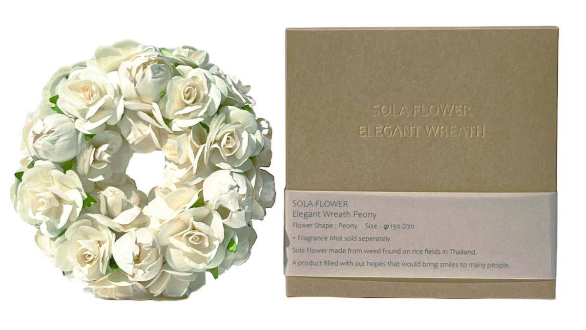 Sola Flower ソラフラワーエレガントリース Peony ピオニー