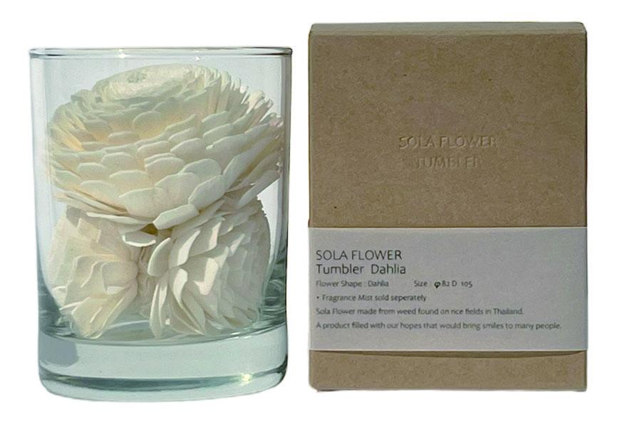 Sola Flower ソラフラワー Tumbler タンブラー Dahlia ダリア