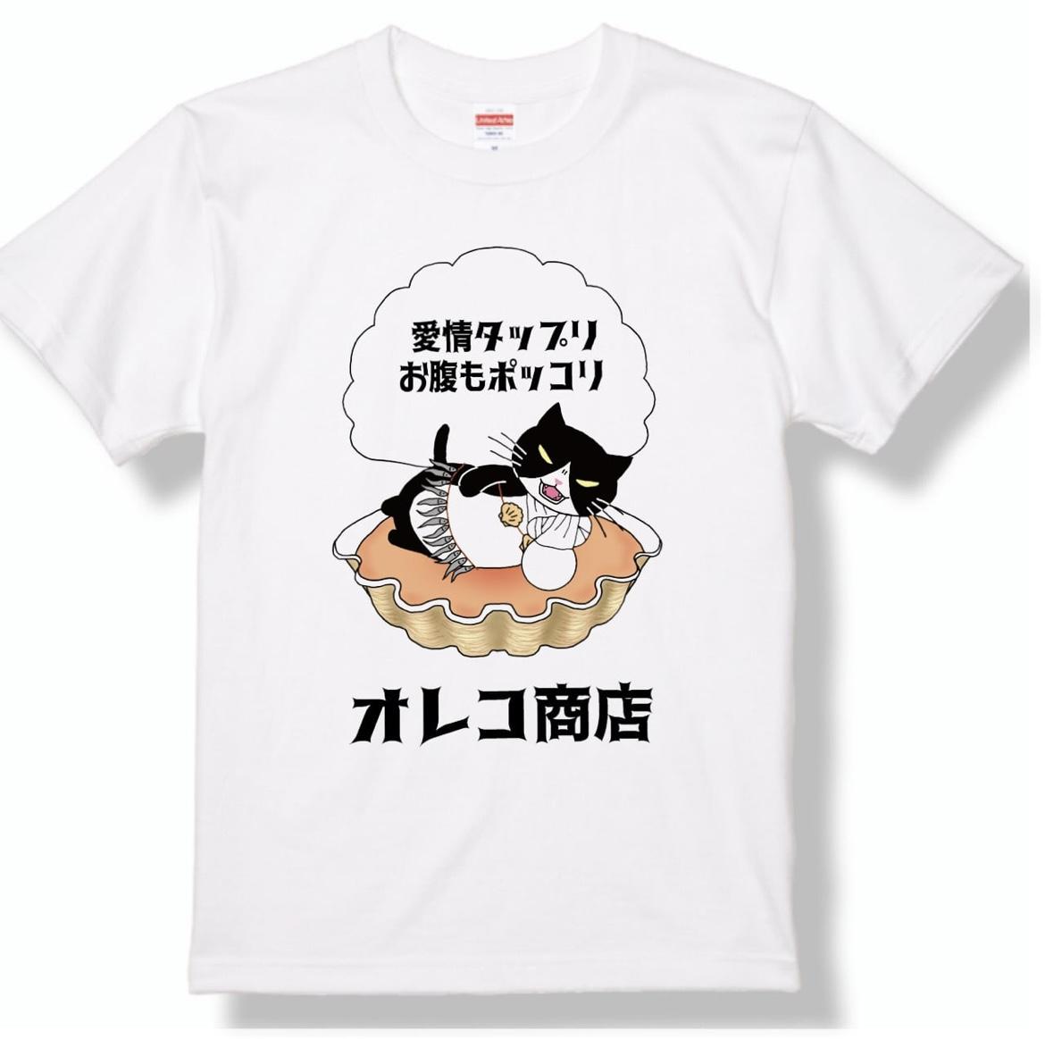 サイズ展開 M～XL　つぶやきシリーズ　オレコ商店　Tシャツ