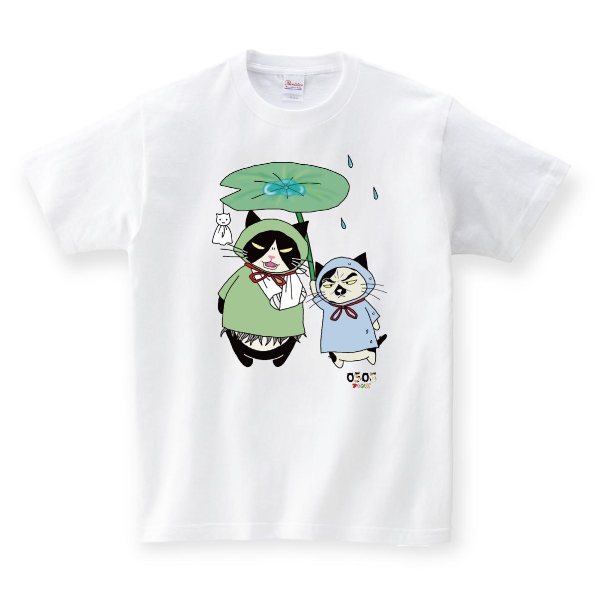 サイズ展開 S～XL　オレコとブッチーの雨宿り　Tシャツ