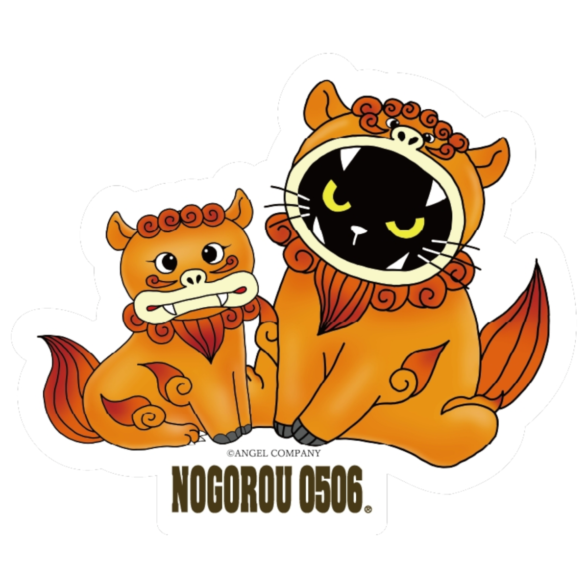 ノゴローダイカットステッカー　シーサーノゴロー