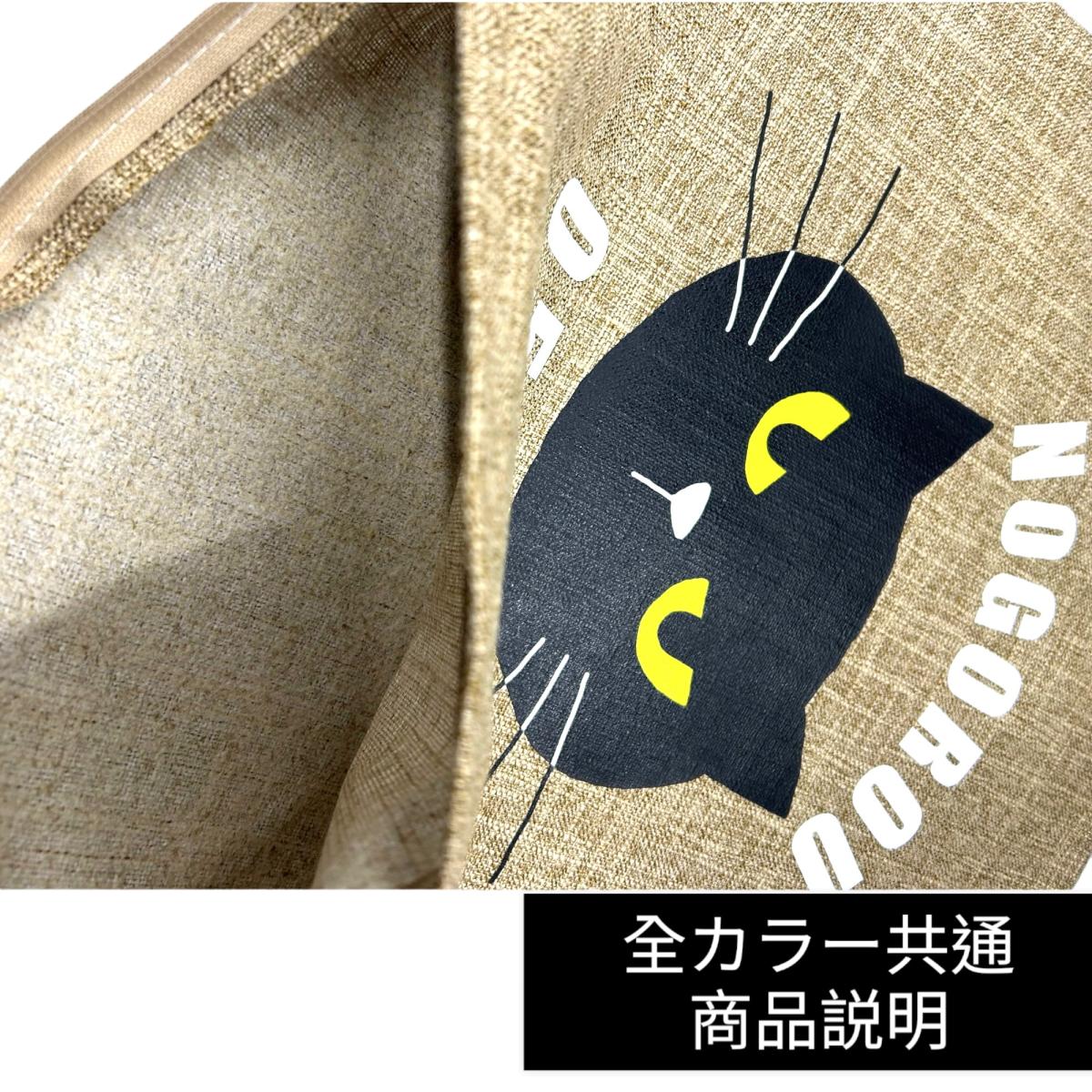 45cm45cm　カバーのみ　しっかり生地のオールシーズンタイプクッションカバー　レッド