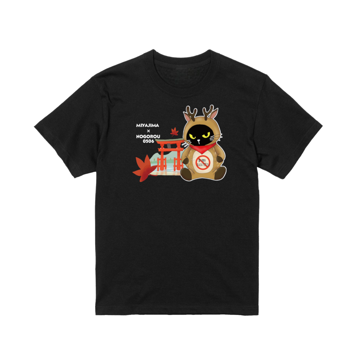 サイズ展開 S～XL　ご当地シリーズ　広島宮島コラボ　鹿ノゴロー　Tシャツ