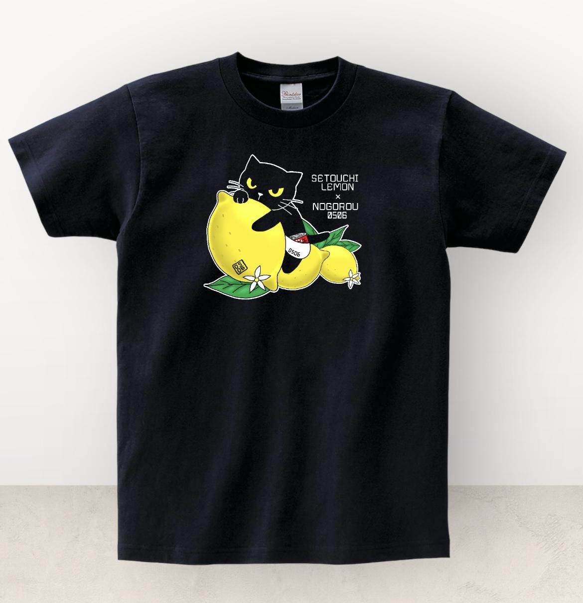 サイズ展開 S～XL　ご当地シリーズ　広島コラボ　レモンノゴロー　Tシャツ