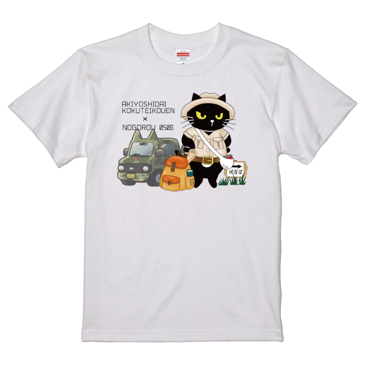 サイズ展開 S～XL　ご当地シリーズ　美東コラボ　探検隊ノゴロー　Tシャツ