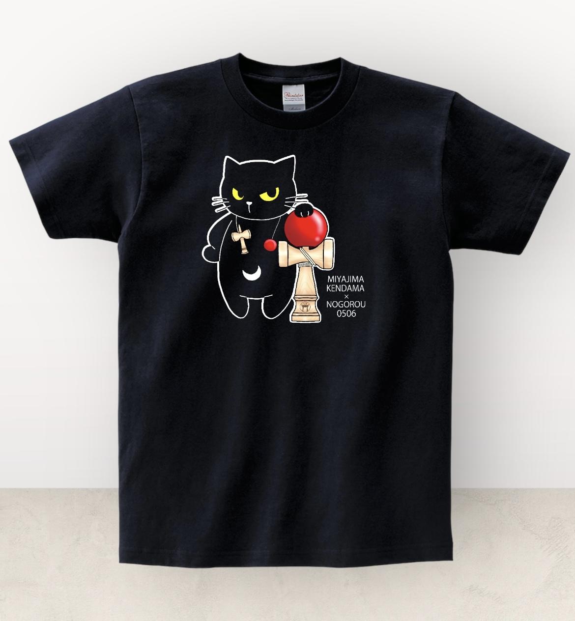 サイズ展開 S～XL　ご当地シリーズ　広島コラボ　けん玉ノゴロー　Tシャツ