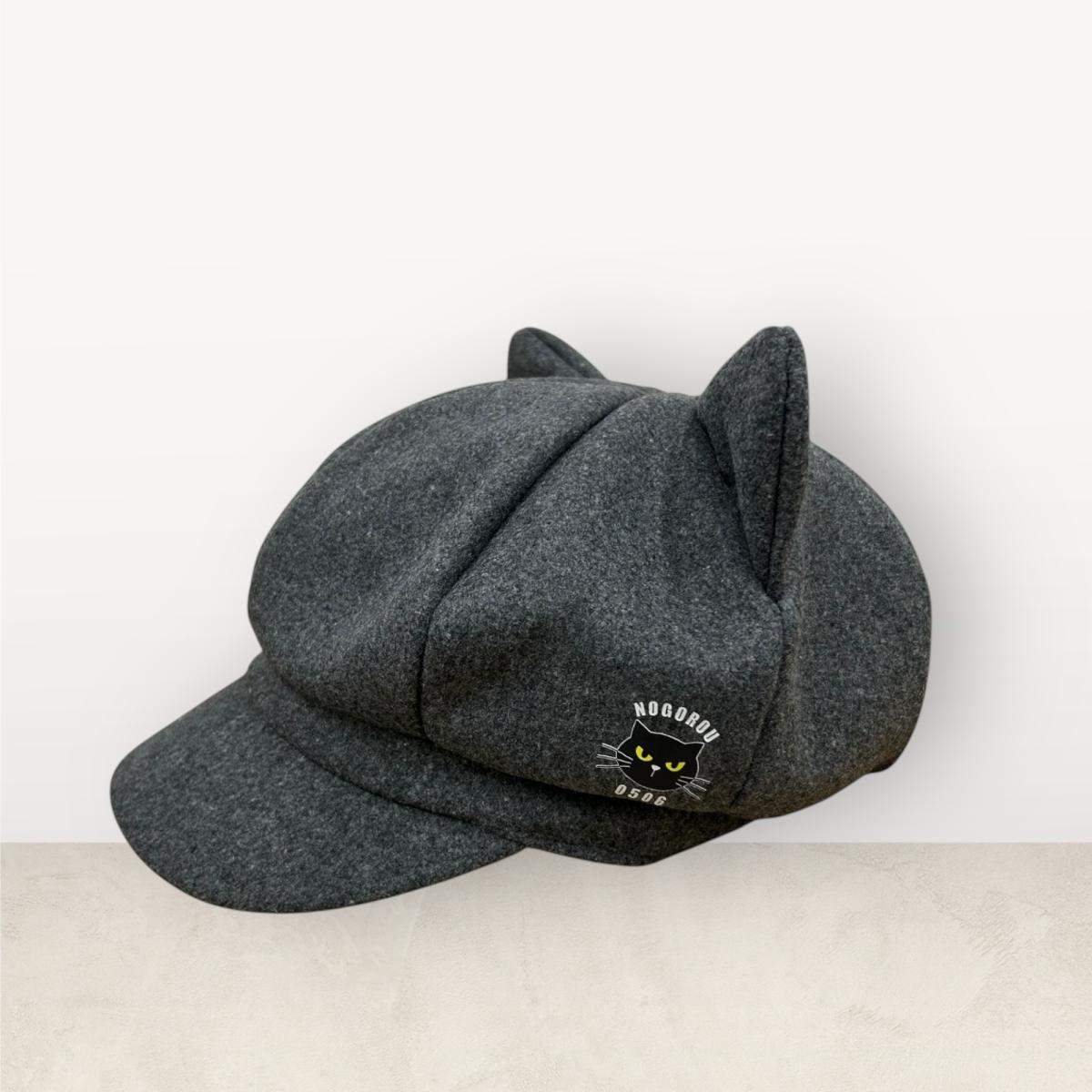 ネコ耳ツイード素材キャスケット