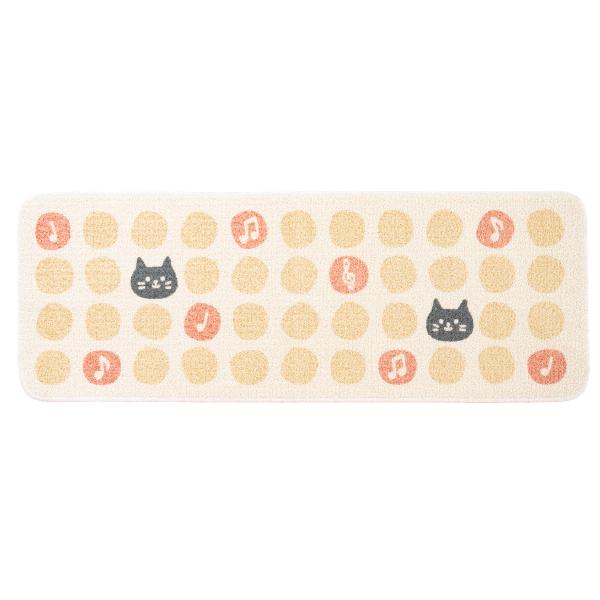 リズムキャット　再生糸を使用した 洗える キッチンマット　日本製　ねこ