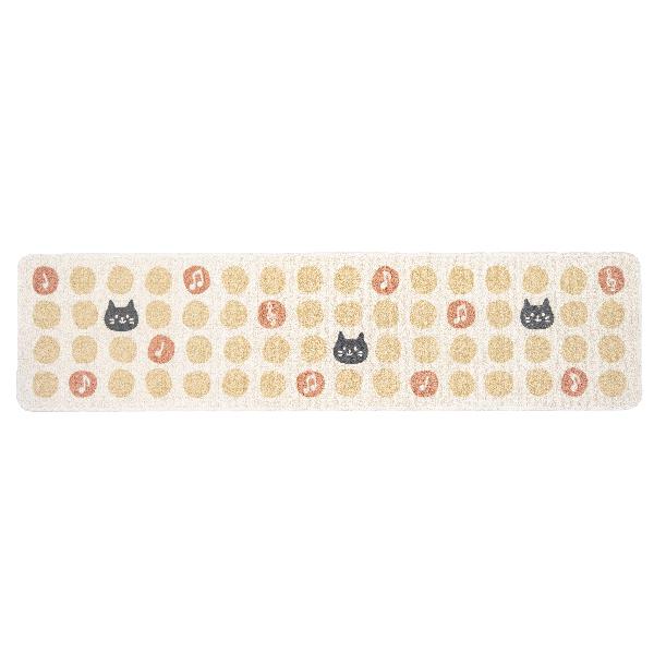 リズムキャット　再生糸を使用した 洗える キッチンマット　日本製　ねこ