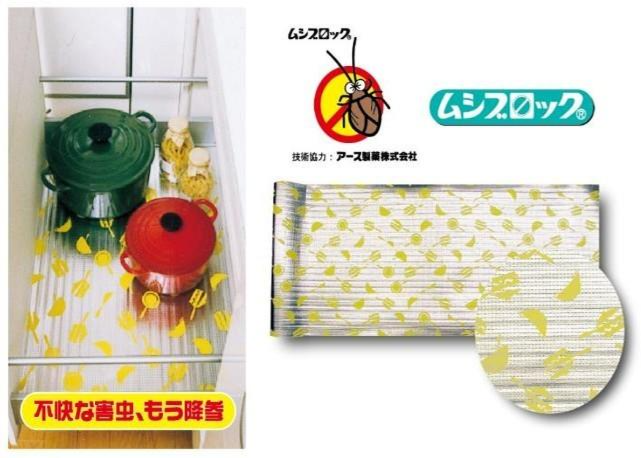 流し台シート　ムシブロック 　約50×200cm