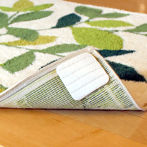 洗えるウィルトン織玄関マット　日本製 裏面すべり止め　リーフグリーン　45×75cm