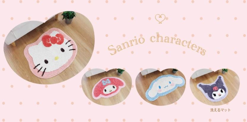サンリオキャラクターズ洗えるマット　