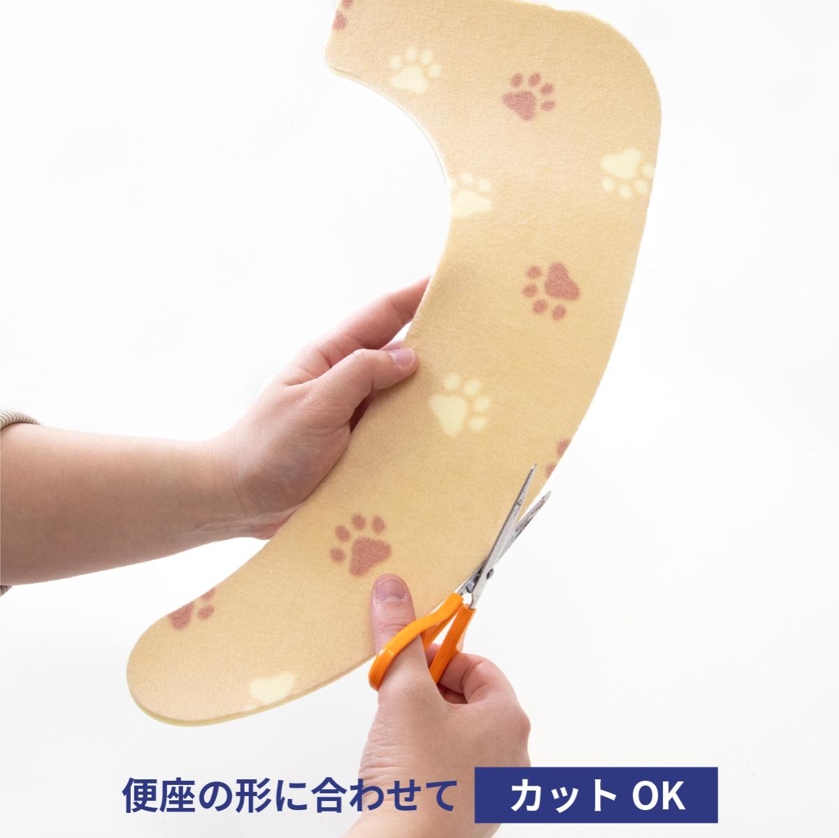 貼る便座シート　貼っぴぃデイズ　プレーン