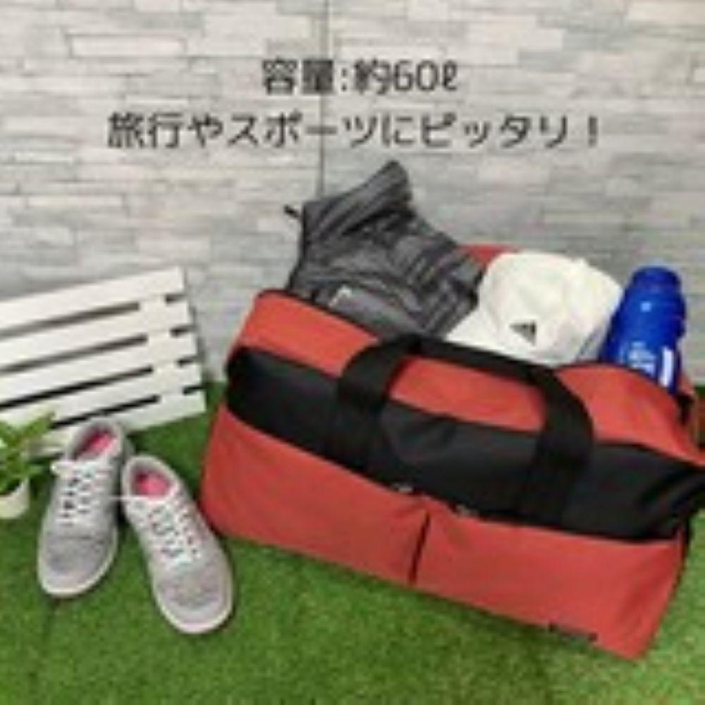 ボストンバッグ