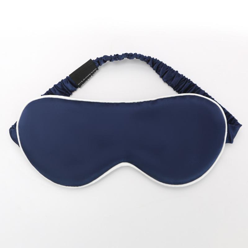 Sinenアイマスク