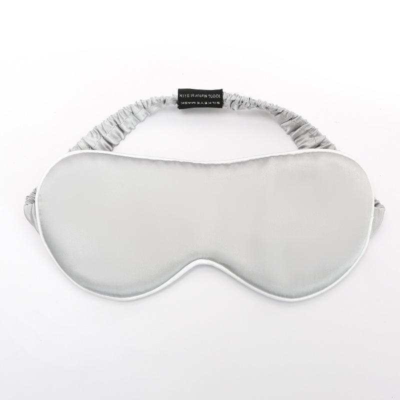 Sinenアイマスク