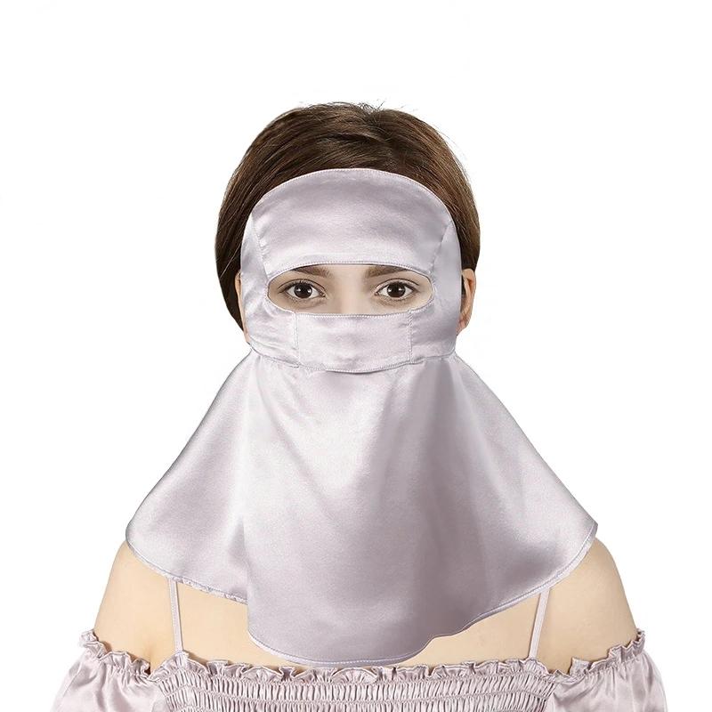 【Sinen】カットフェイスカバー