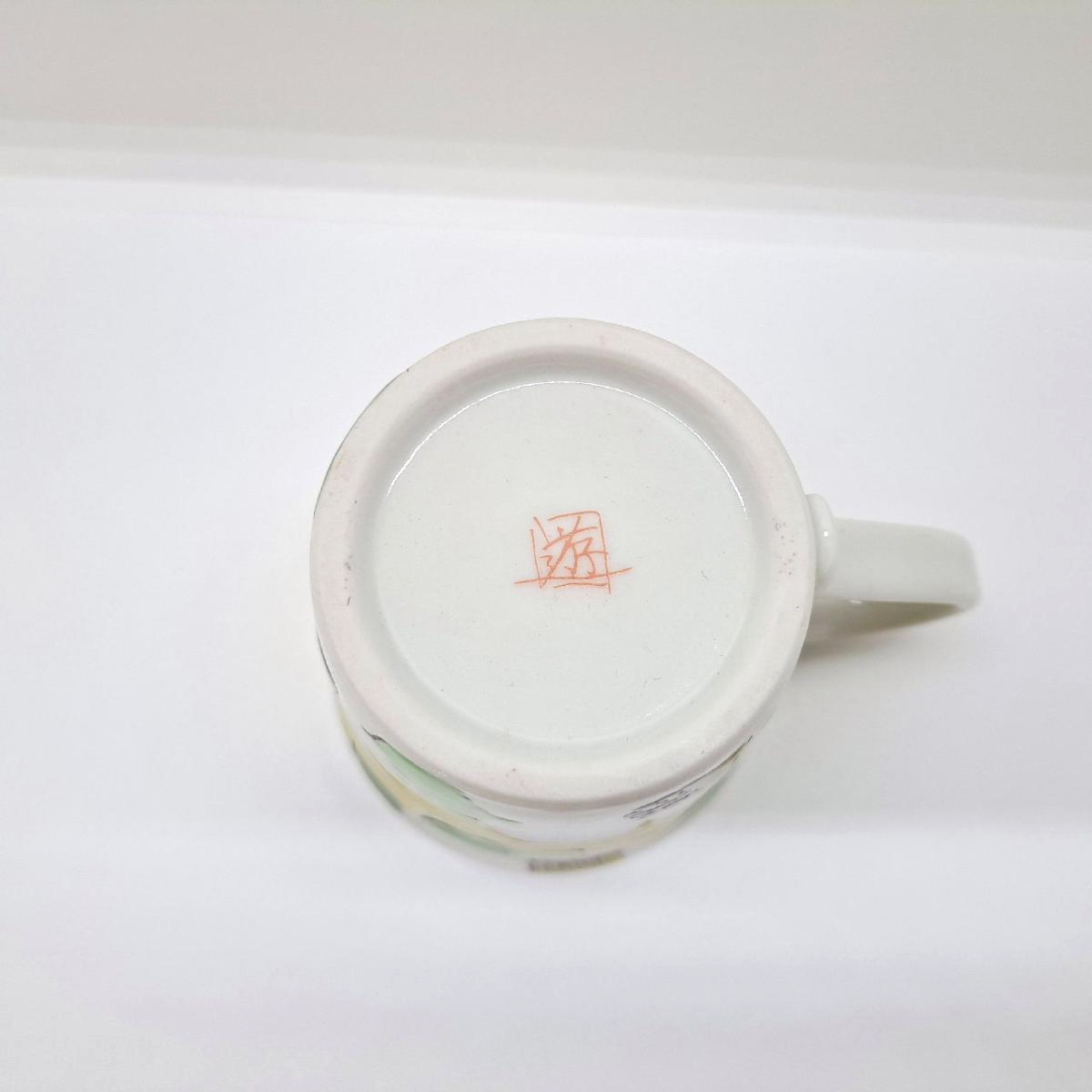 九谷焼マグカップ黄椿