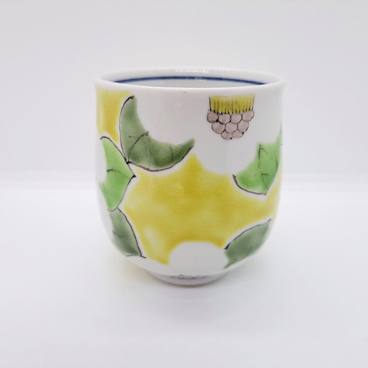 九谷焼湯呑黄椿