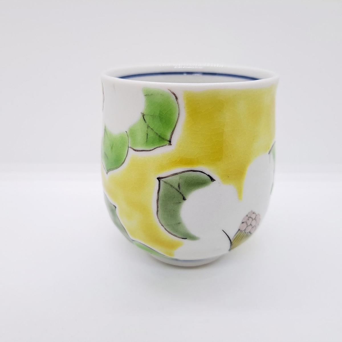九谷焼湯呑黄椿