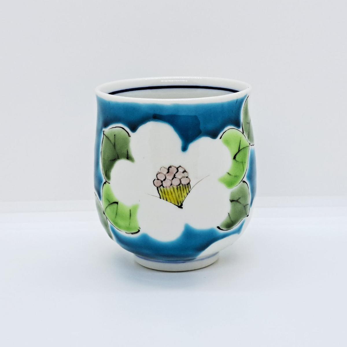九谷焼湯呑／青椿