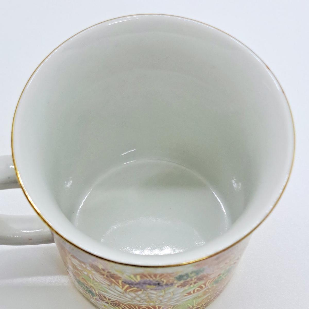 九谷焼マグカップ花詰赤