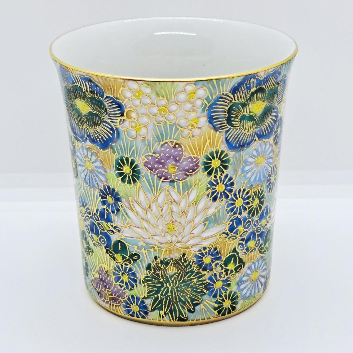 九谷焼マグカップ花詰青