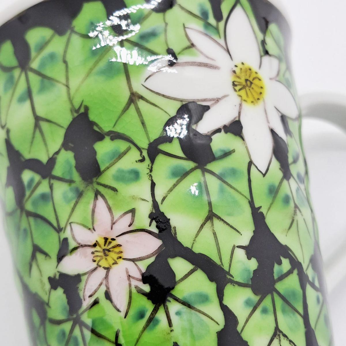 九谷焼マグカップすいれんぴんく