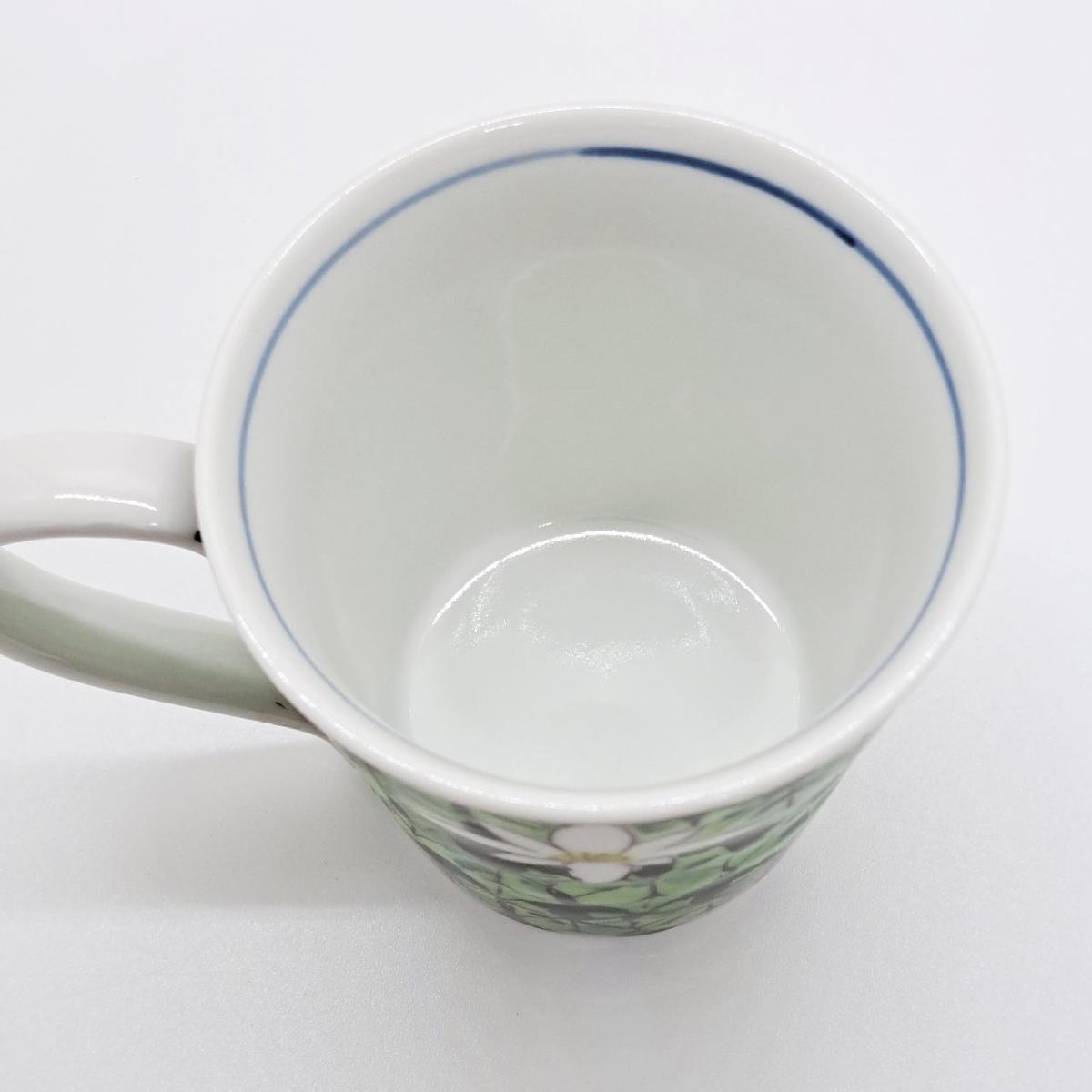 九谷焼マグカップすいれんぴんく