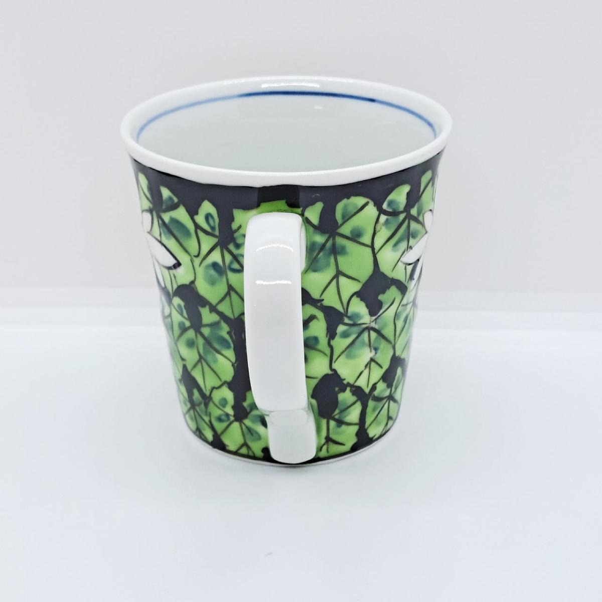 九谷焼マグカップすいれんぶるー