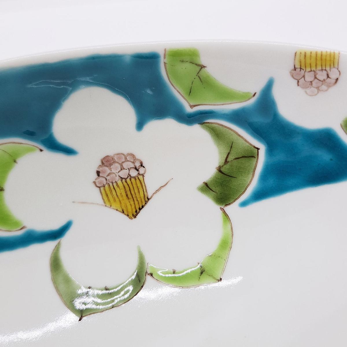 九谷焼楕円鉢青椿