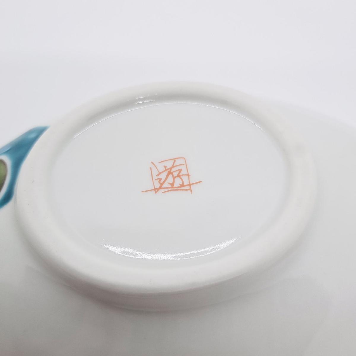 九谷焼楕円鉢青椿