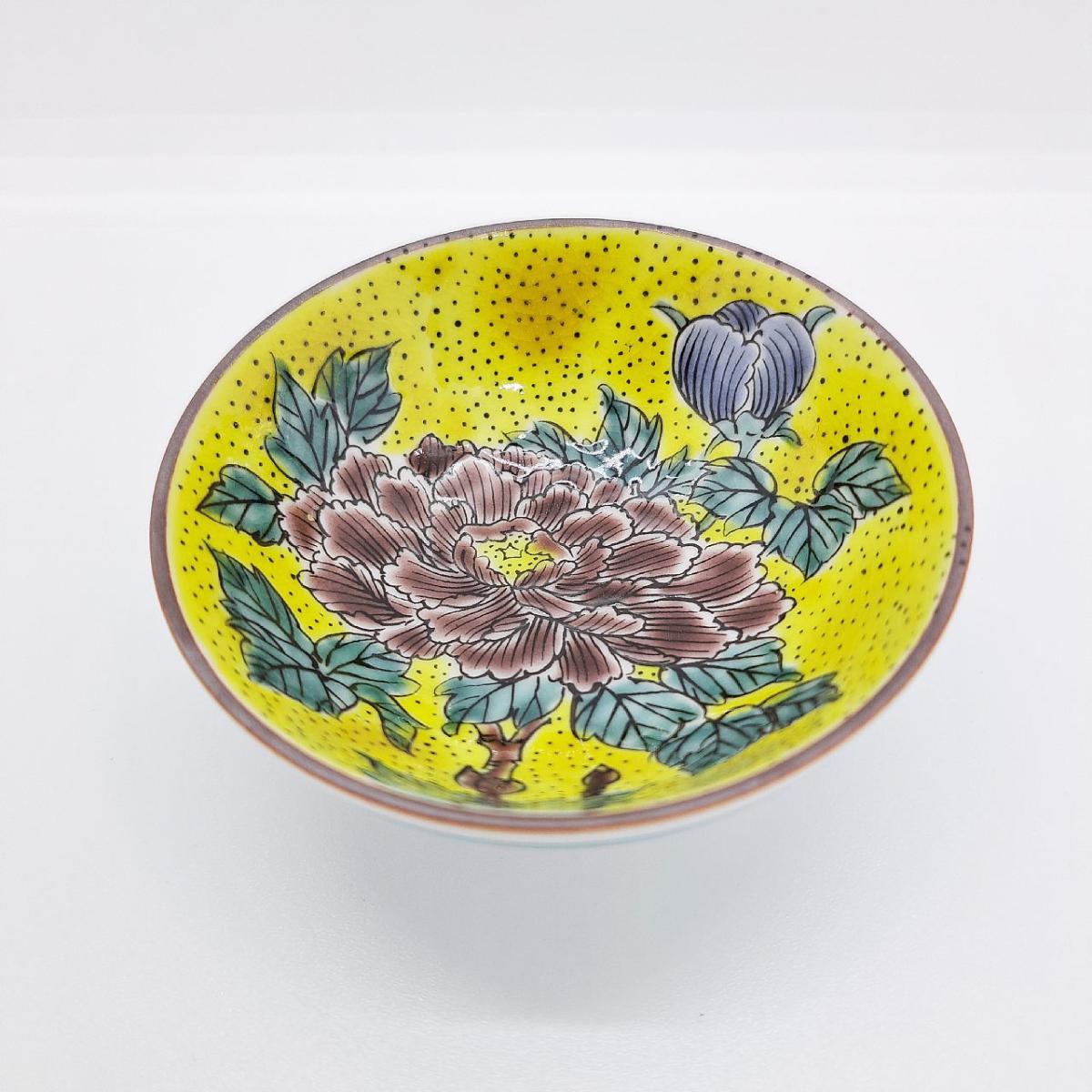 九谷焼平盃／吉田屋牡丹